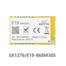 E19-868M30S Lora Long Range SX1276 868 МГц 1 Вт IPX штамп антенна отверстия IoT uhf беспроводной приемопередатчик приемник радиочастотный модуль