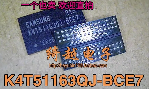 5 шт./лот K4T51163QJ-BCE7