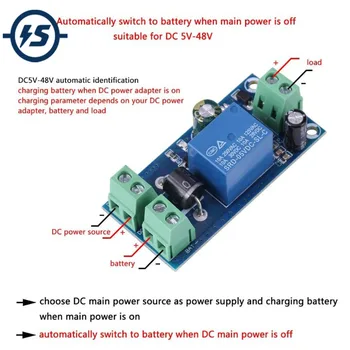 

Battery Switching Module 5V~48V 10A Battery Charging Automatic Switch Adapter Emergency Power Controller Module