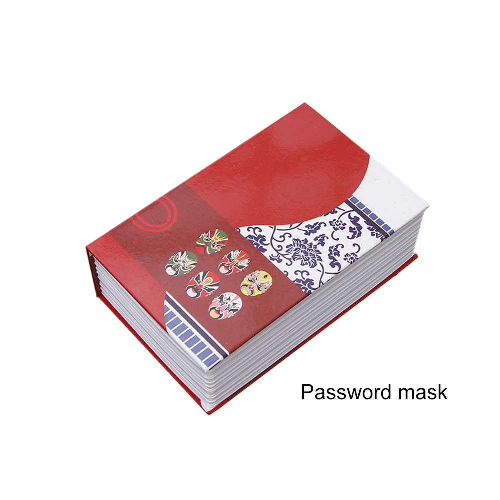 Пластиковая защитная коробка для книг, пиратский дизайн, мини-коллекционное украшение, сундук с сокровищами, модная коробка для хранения, держатель, чехлы - Цвет: password mask