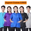 Pet Shop Groomer Waterproof Top Non-stick Hair Dog Bathing Short Sleeve Plus Size Work Clothes Support Custom LOGO G0201 1