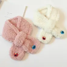 Корейский модный Одноцветный теплый шарф из овечьего меха с рисунком Креста; зимний теплый Детский мягкий кожаный нагрудник