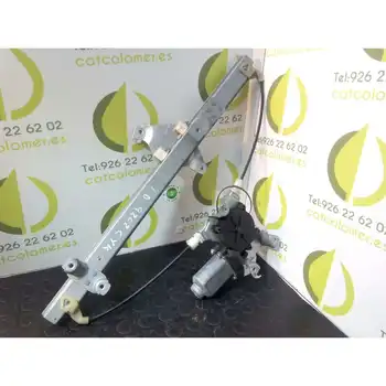 

5946056 power window Rear Right Nissan First Saloon (p12) 1.8 16v