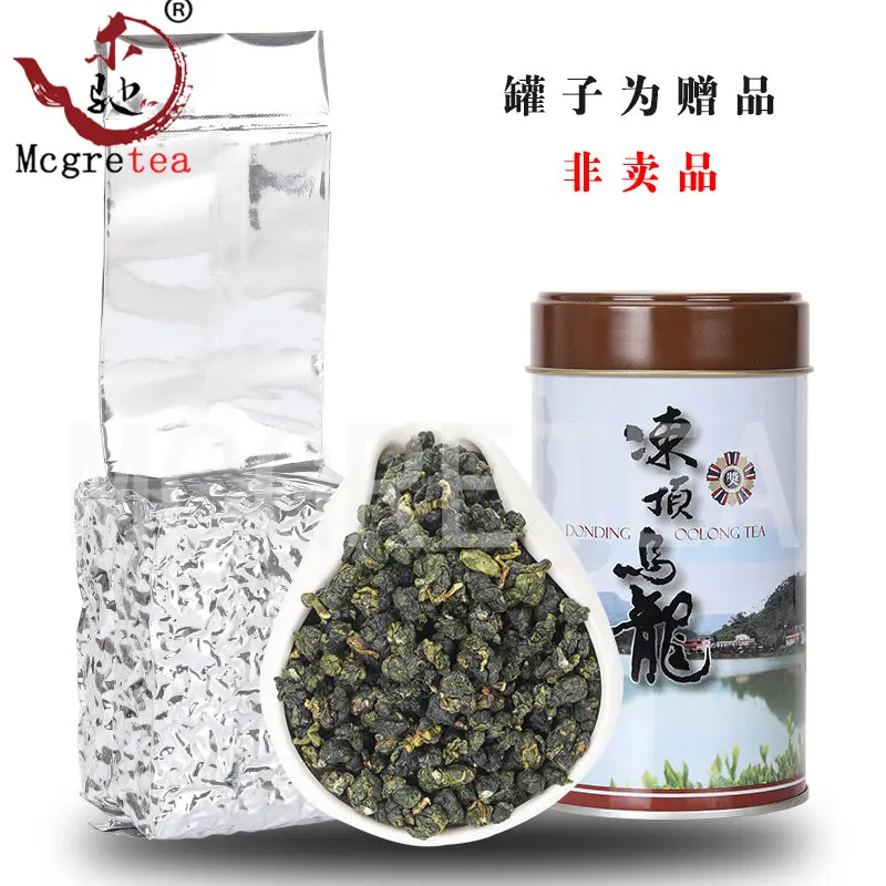 2019-Taiwan-frozen-top-oolong-tea-mountain-Jinxuan-high-quality-organic-tea-weight-loss-and-health (1)_.jpg_.webp