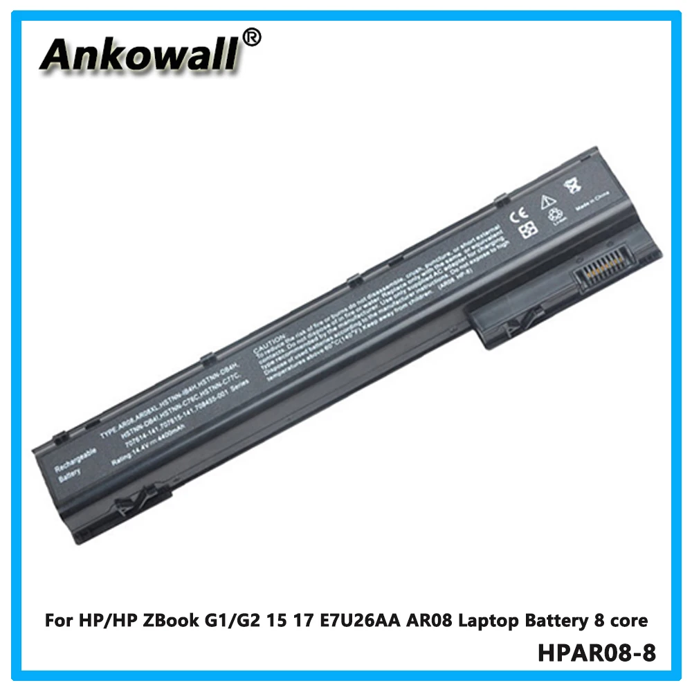 Для hp/hp ZBook G1/G2 15 17 E7U26AA AR08 Аккумулятор для ноутбука 8 core|Аккумуляторы ноутбуков| |