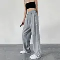 HOUZHOU Gray Jogging Sweatpants Women Baggy Korean Fashion Joggers Training Wide Sports Pants Oversize Trousers Female Palazzo