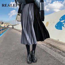 REALEFT Осень Зима Бархат Теплый цвет лоскутное гофрированные длинные юбки эластичный пояс уличный шик Тюль трапециевидная юбка Офисная Женская