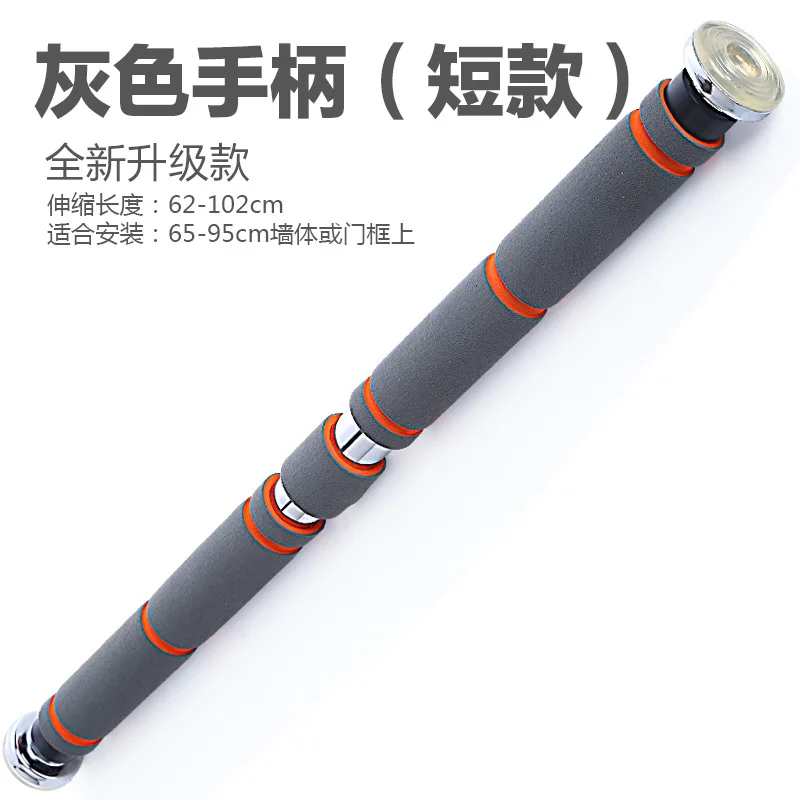 Door Horizontal Bar Indoor Gym Fitness Equipment Home Training Pull Up Tools Push Up Tube for Men Women