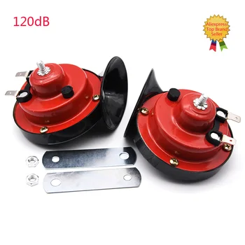 

1 Pair Car Air Horn 12V Super Loud Sound Car Horn 120DB Red Air Speaker for Motorcycle Car Boat Truck Red Horn