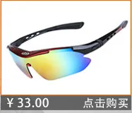 Ob lai Sp0880 открытый для мужчин и женщин спортивный ветрозащитный песочный поляризованный светильник защита глаз очки для верховой езды