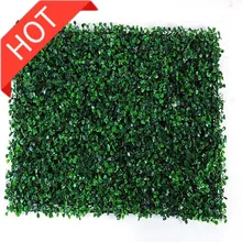 Искусственная трава наружное украшение сад балкон Вертикальный Сад Искусственный дом пластиковая трава садовая трава стена растение фея