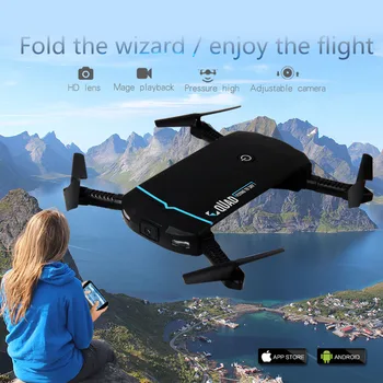 

Drone folding four-axis aircraft WIFI aerial photography control mini remote control aircraft UAV Aerial model