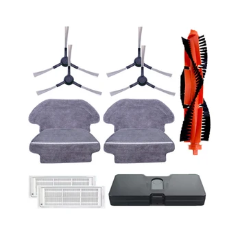 

Parts for Xiaomi Robot Vacuum Mop Cleaner STYJ02YM Main Brush Side Brushes Mop Cloth Hepa Filter 550ML Water Tank