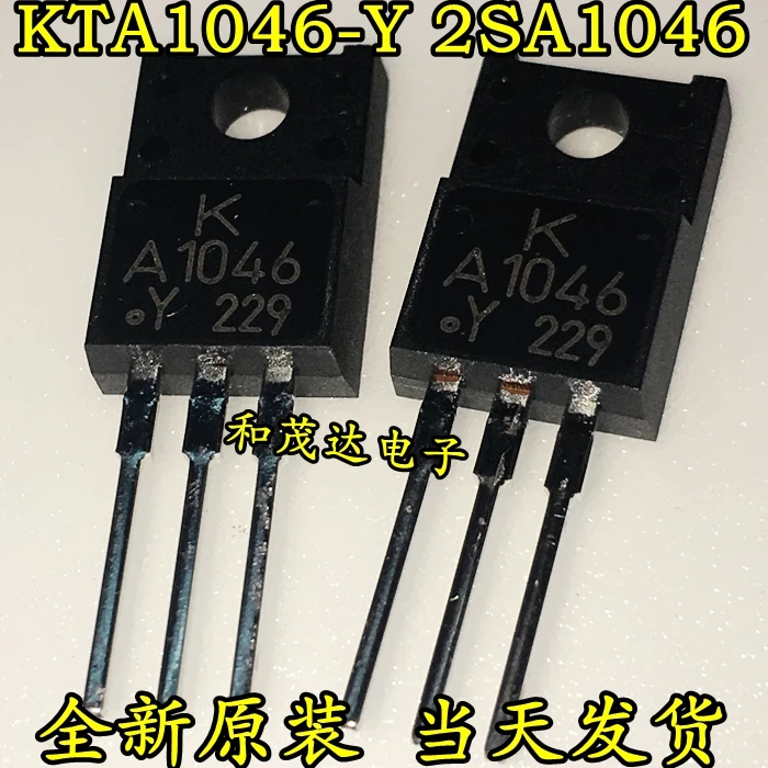 5 шт./A1046 KTA1046-Y TO-220F 2SA1046 TO220F