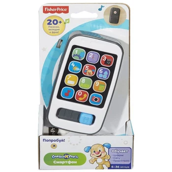 

Smart phone " Smartphone "