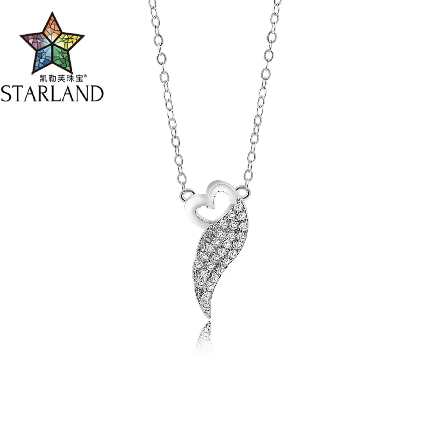 Starland,, крылья, сердце, ожерелье для женщин, лето, новинка, 925 пробы, серебро, ювелирное изделие, очаровательный подарок для женщин, свадьба