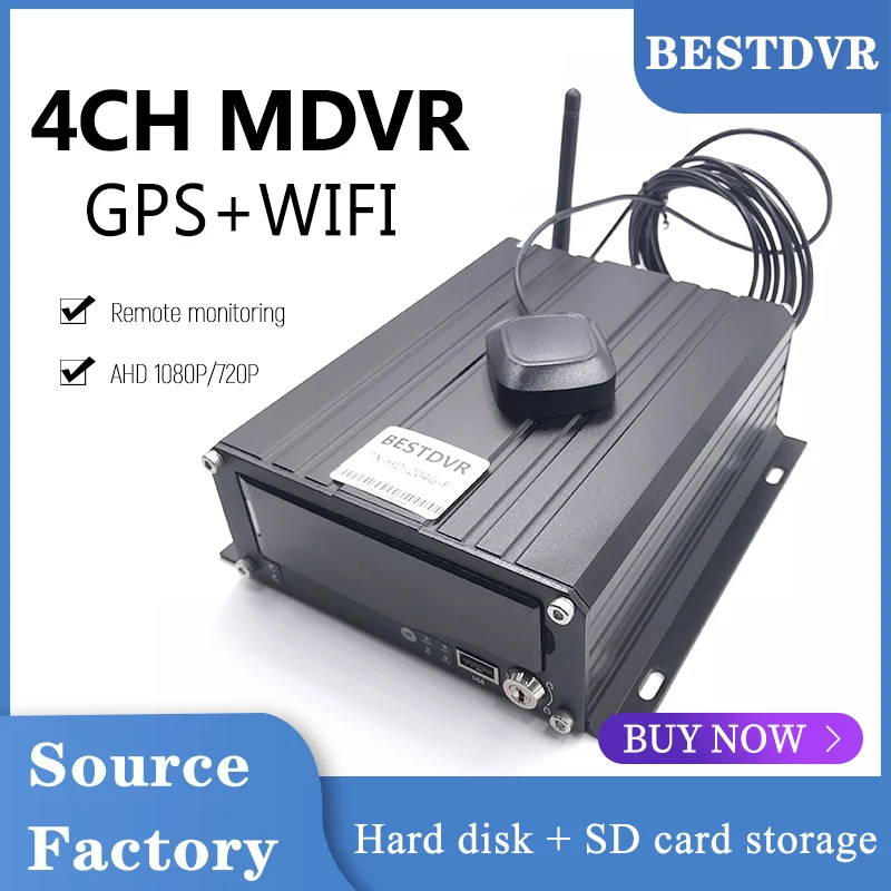 Оптовая продажа аналоговая камера высокого разрешения 4 канала 1080p / 720p жесткий