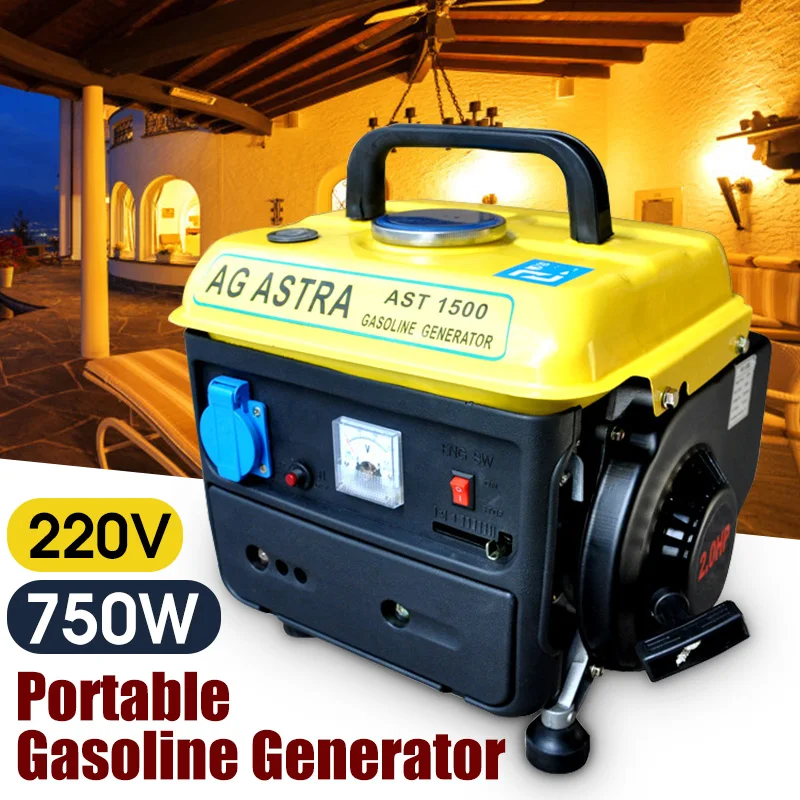 

750W 220V Household Miniature Gasoline Generator Low Noise Two-stroke Portable Petrol Generator AC Single Phase
