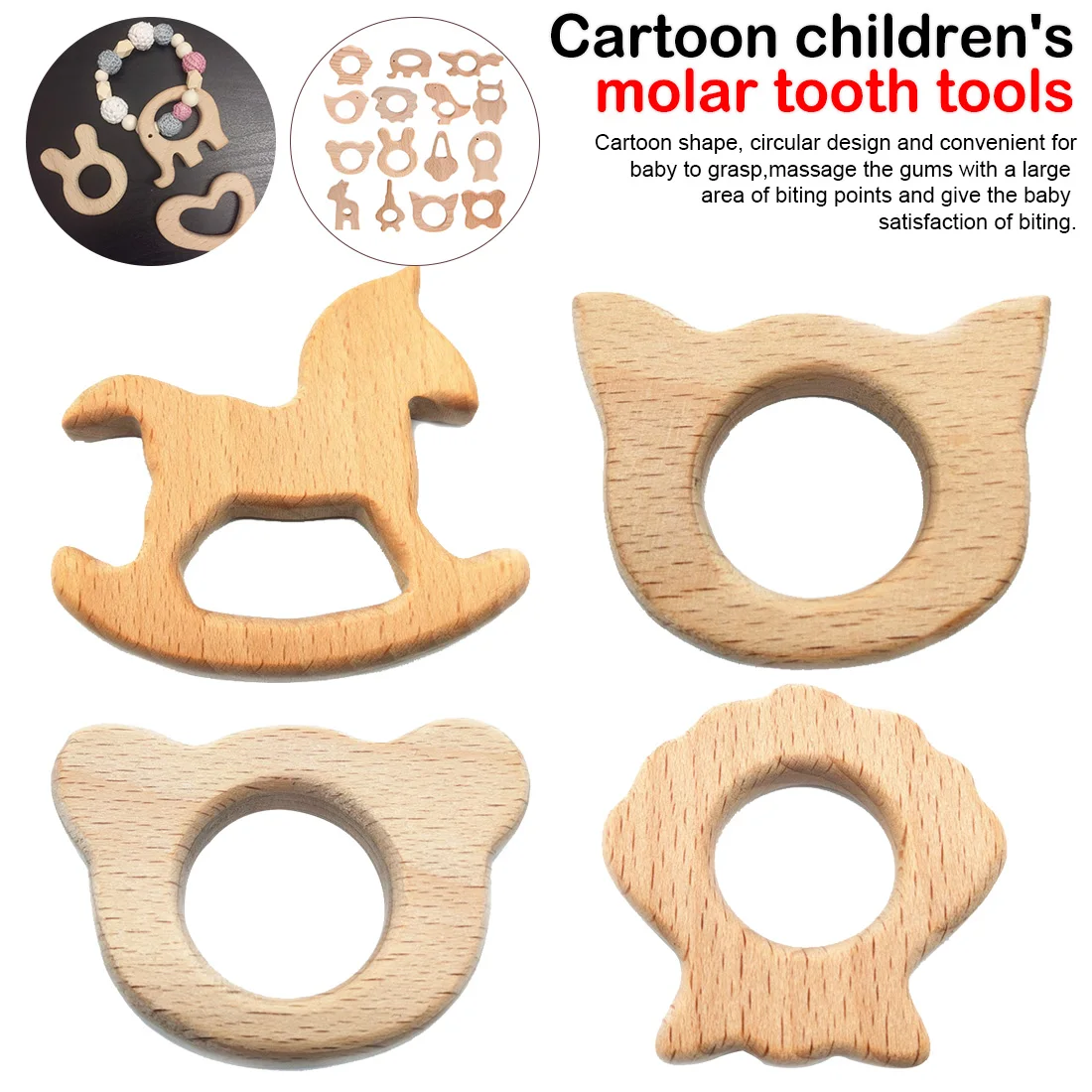 

1pc Wooden Teether Wood Pendant For Pacifier Chain Teething Toys Cute Animal Shape Food Grade Materials Baby Teethers