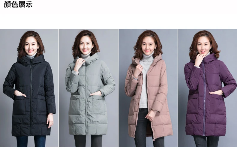 Tide Autumn And Winter Women Cotton New Slim Hooded Coats Casual Cotton Pockets Jacket Fashion Thicken Parkas Women