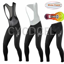 MAVIC Pro, мужские длинные штаны для велоспорта, 16D гелевая подкладка, термофлис, колготки для шоссейного велосипеда, длинные штаны, зимние уличные спортивные брюки