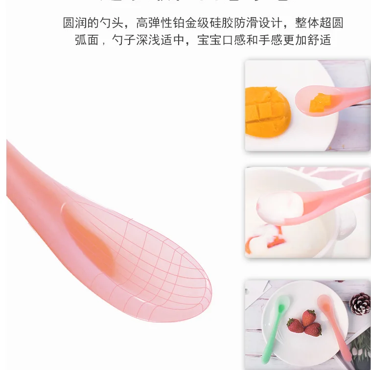 2345截图20200910082641