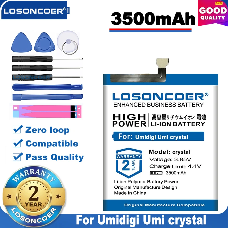 Сменный аккумулятор LOSONCOER 100% оригинал 3500 мАч для Umidigi Umi crystal мобильный телефон