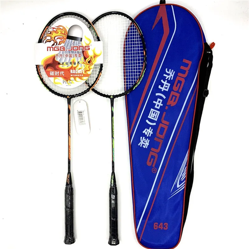 nike badminton racket price