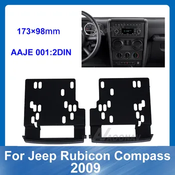 

2 Din Car Stereo Radio Panel Fascia Frame for Jeep Rubicon Compass 2009 Car refitting DVD frame Dashboard Mount Kit Trim Adapter