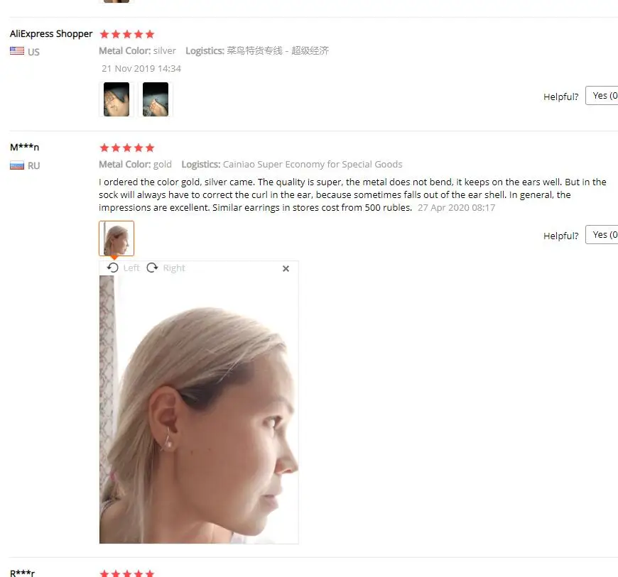 Корейские минималистичные золотые и серебряные серьги гвоздики с витой линией