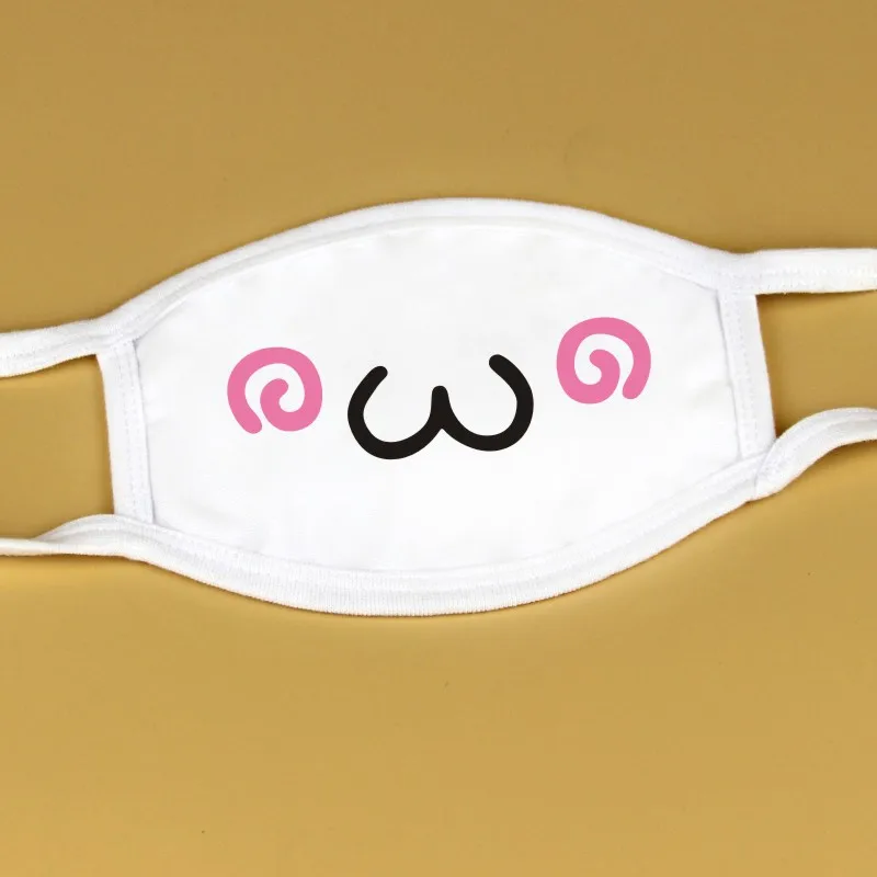 10733305652_1357135290