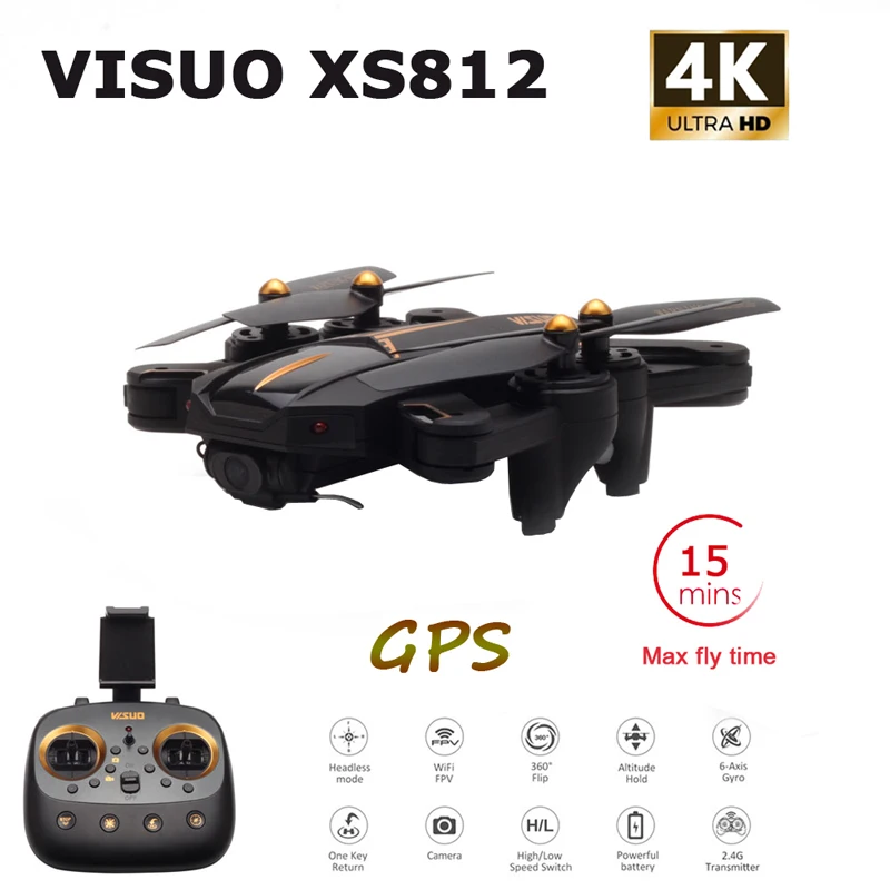 Радиоуправляемый Дрон VISUO XS812 с gps камерой 4K HD 5G Wi Fi FPV удерживанием высоты одной