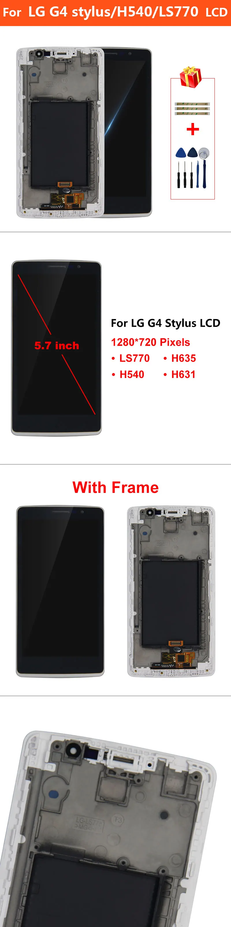 Стилус для LG G4 H540 H542 LS770 H631 H635 ЖК сенсорный экран дигитайзер дисплей запасные части в сборе Протестировано 5," дюймов