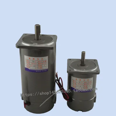 DC12V/24 V/220 V 600W DC двигатель с постоянным магнитом, высокоскоростная оптическая ось, высокий крутящий момент, Реверсивный, регулировка скорости