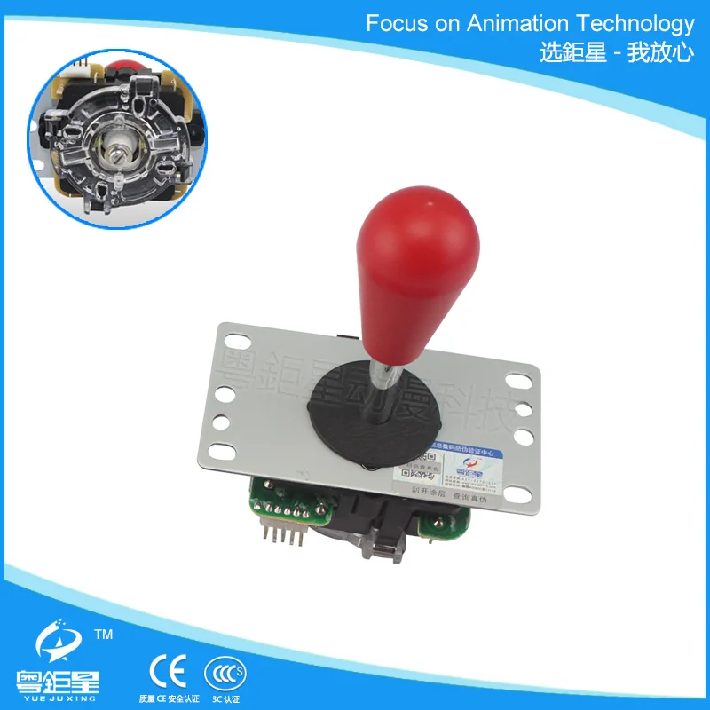 Красный овальный шар Американский джойстик и Кнопка USB контроллер аркадный эмулятор аксессуары для семейной игры