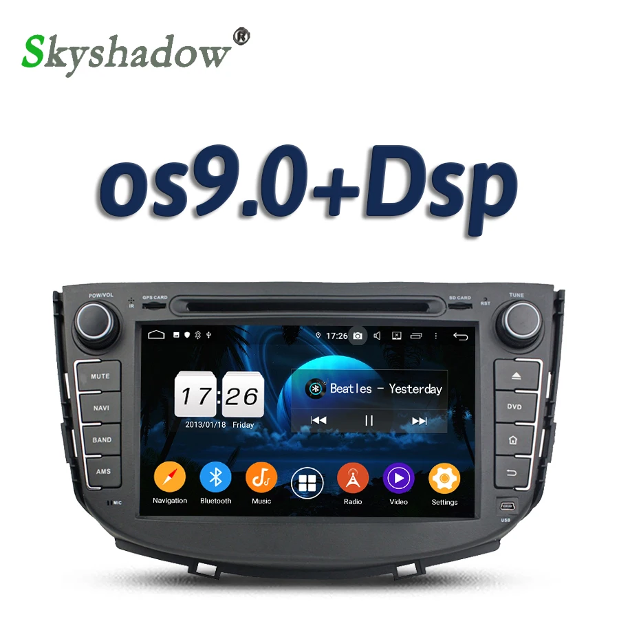 720P DSP IPS Android 11 2 Гб ОЗУ 16 4-ядерный автомобильный DVD-плеер GPS USB для CD RDS радио wifi 4G