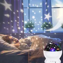 

Starry Sky Projection Light Moon Stars Night Lights 360° Rotation Decorative Lamps USB Colorful Projector Home Decor Supplies