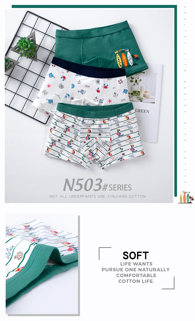 N503详情页-英文版2_09