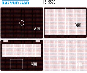 

Laptop Sticker Skin Decals Carbon fiber PU Leather Cover Protector for Dell Inspiron 5593 15-5593 14"
