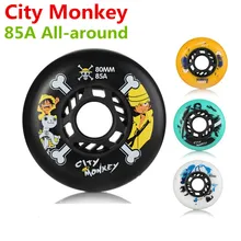 [72 мм 76 мм 80 мм] City Monkey 85A слалом и тормозной ролик, Универсальный FSK роликовые коньки колеса многоцелевой