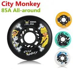 [72 мм 76 мм 80 мм] Оригинальный City Monkey 85A слалом и тормозной ролик, Универсальный FSK роликовые коньки колеса многоцелевой
