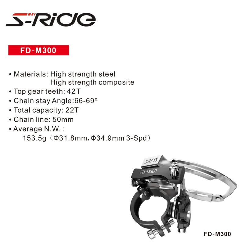 S Ride MTB 3x9 скоростной передний переключатель FD M300 Совместимость SHIMANO велосипедная