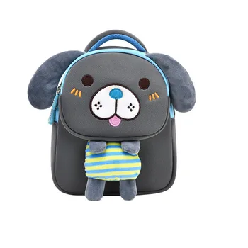 

Fashion Kids School Backpack for Girls 3D Lovely dog School Bags Cute Animals Design Children Backpacks Kids Bag Escolares