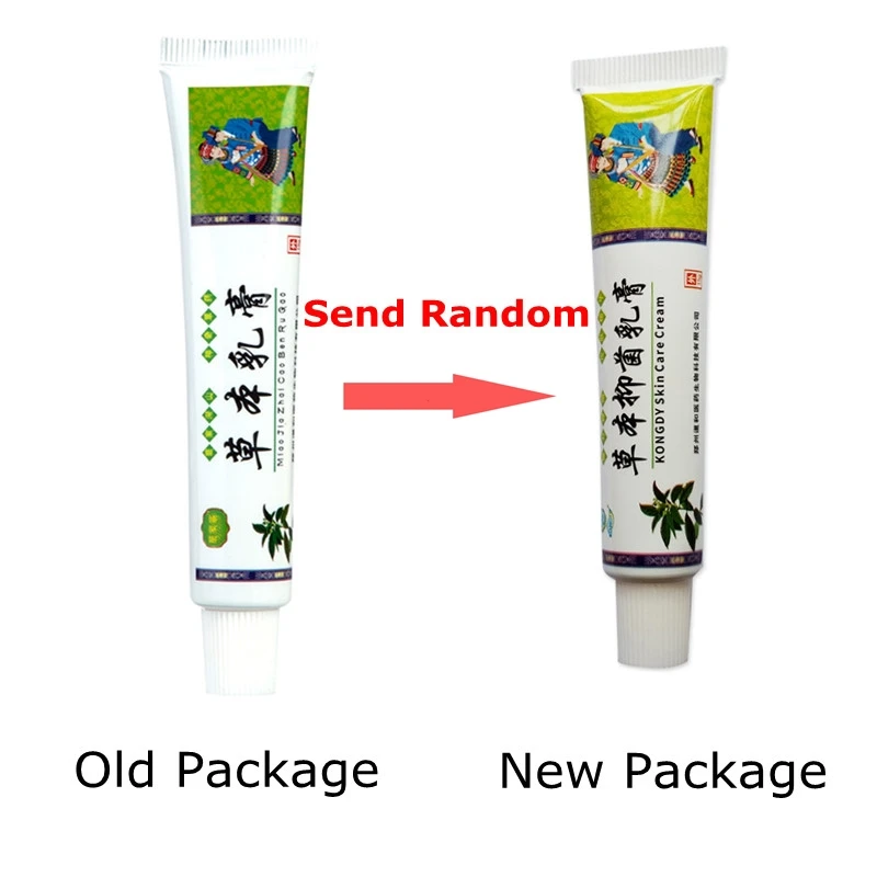 包装替换_副本_看图王