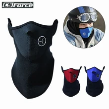 Наружная полумаска для лица, флисовая унисекс, лыжная, Снежная, велосипедная, альпинистская, теплый зимний шарф для защиты шеи, теплый защитный капюшон для лица