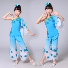 Детские костюмы для танцев Yangko, Одежда для танцев для девочек, традиционный костюм для китайских танцев, костюм для выступлений