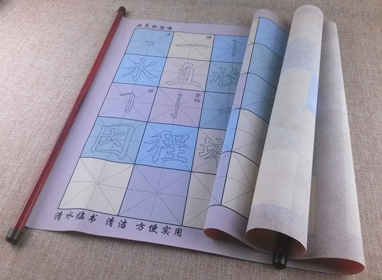 Цветная тканевая кисть, копировальная книга, водная сетка Mizi, копировальная бумага, цветные свитки и волшебная водная ткань для рисования
