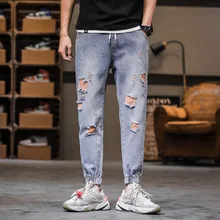 Denim Jeans