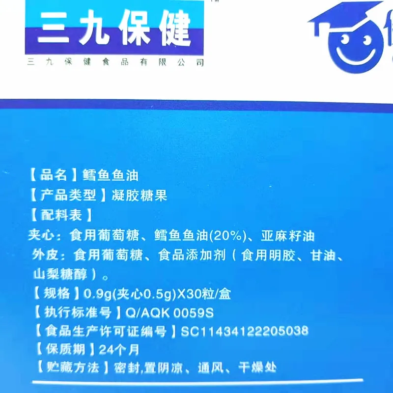 微信图片_20191011102015