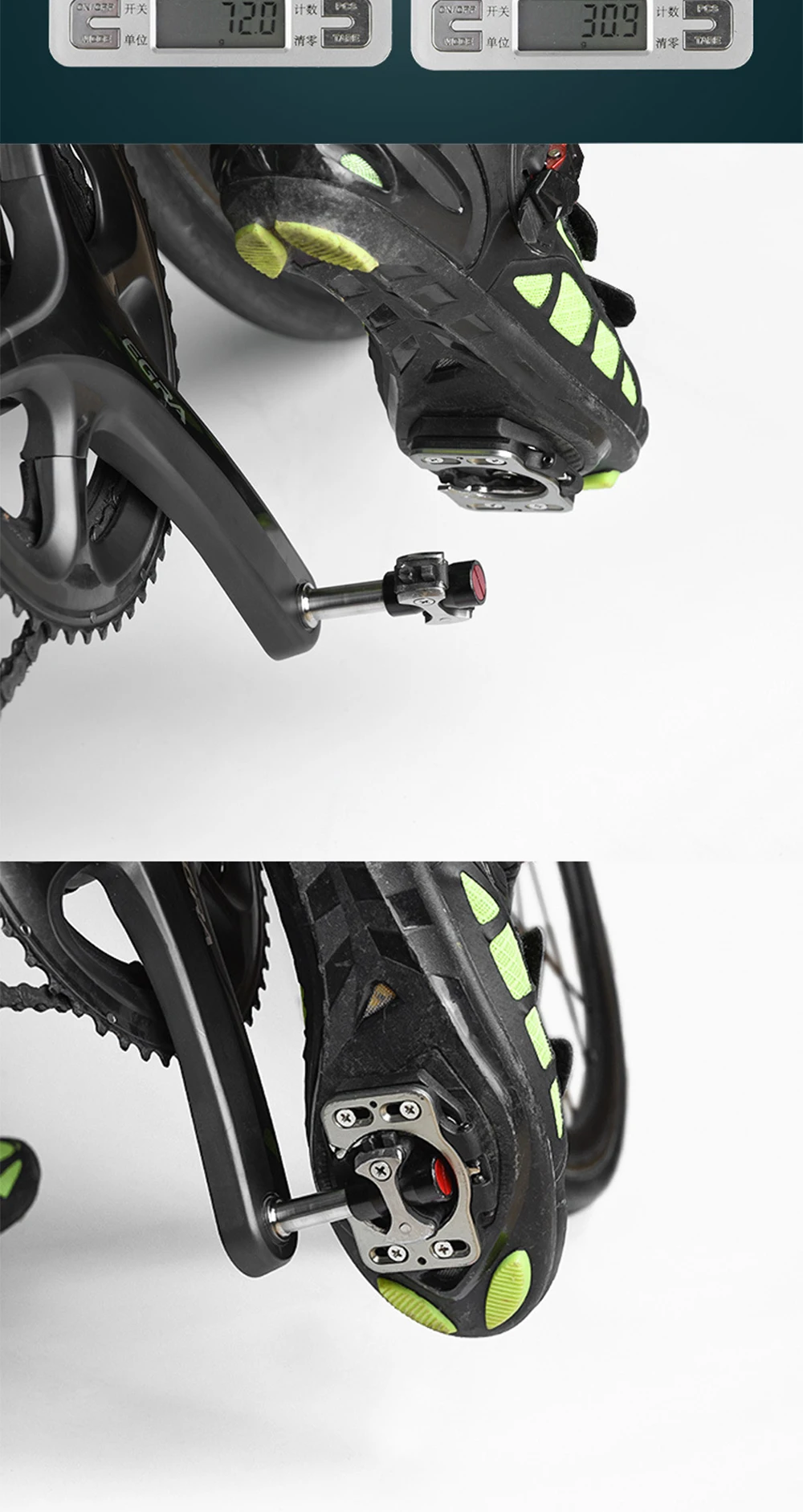 ti-lockable-pedal_08